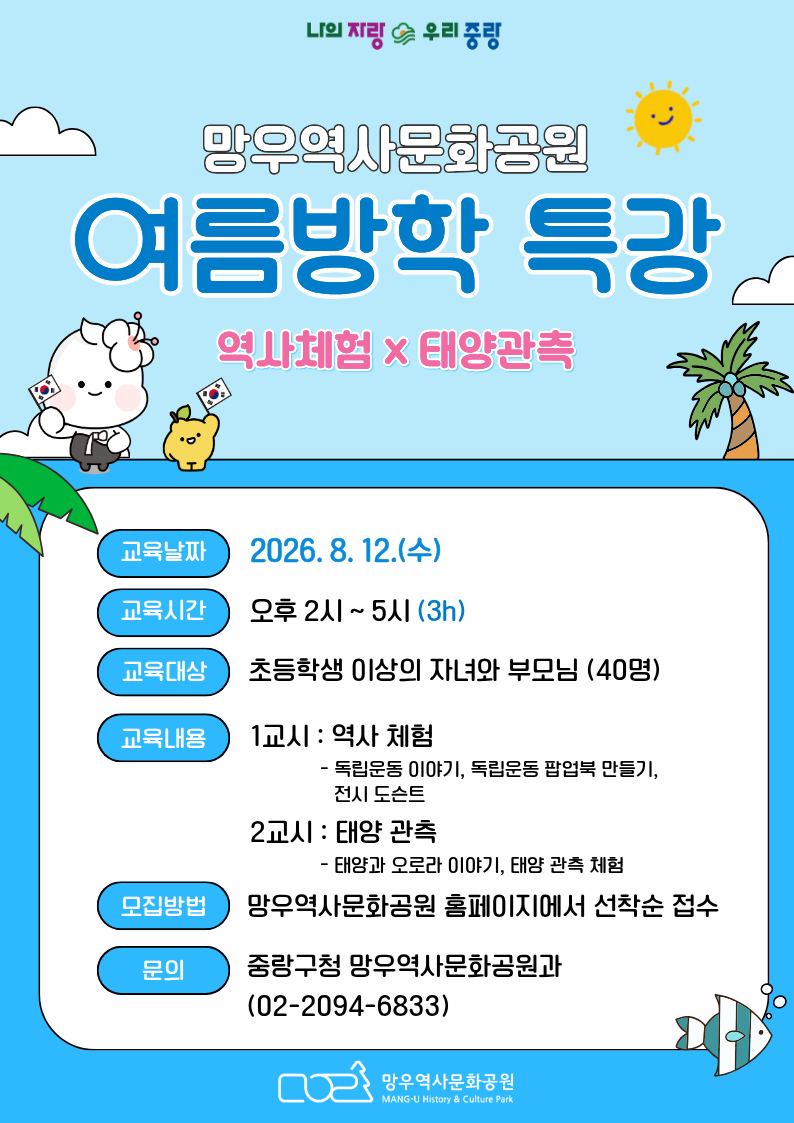 PC 이미지