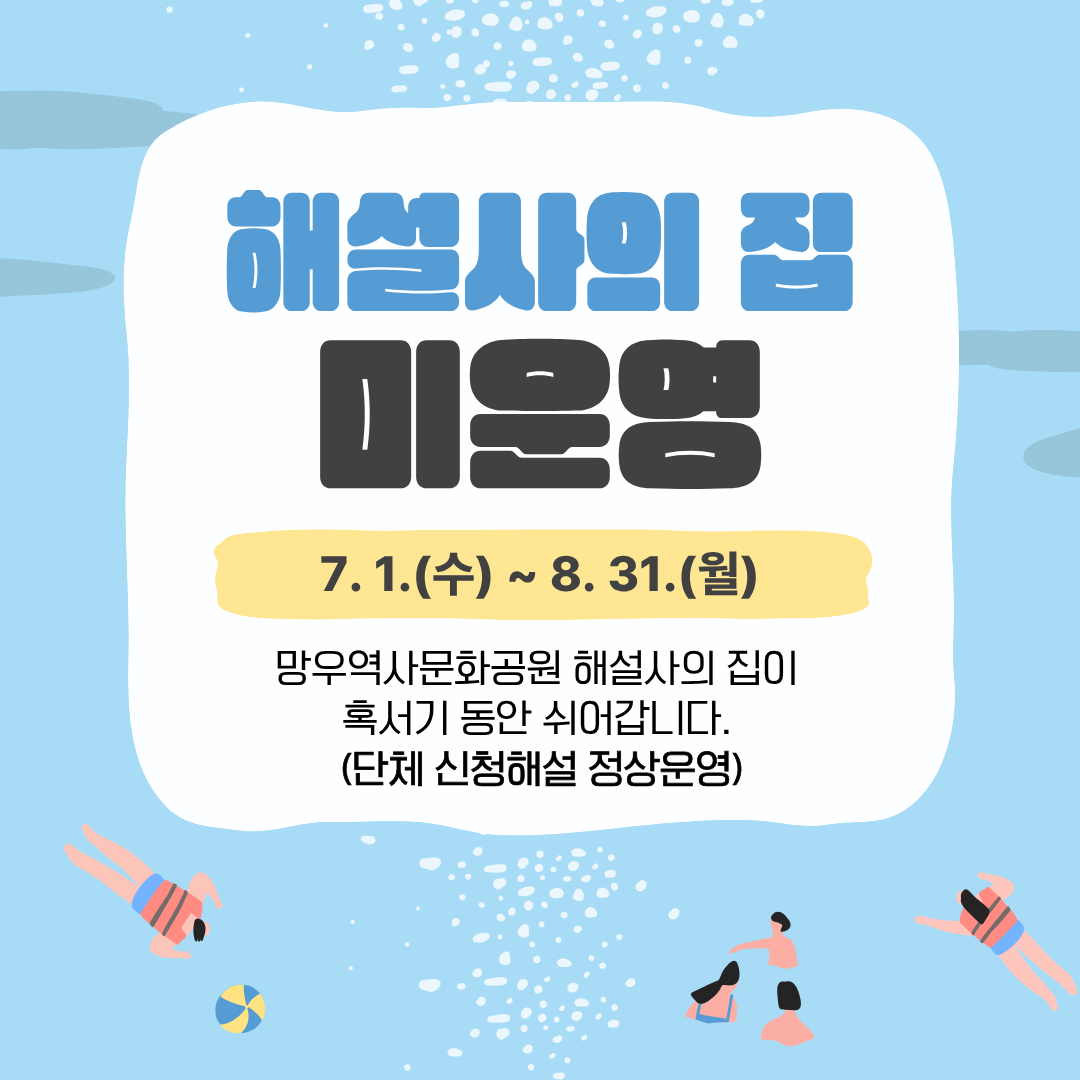 PC 이미지