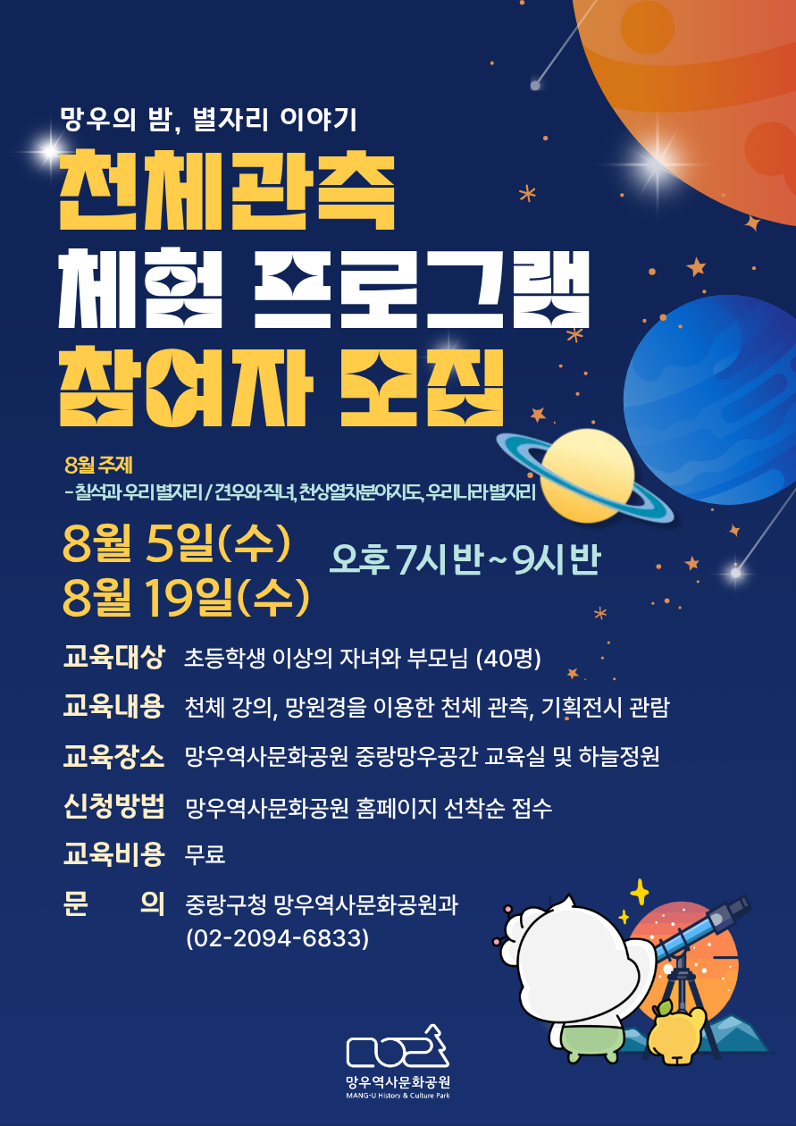 PC 이미지