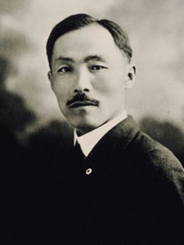 도산 안창호