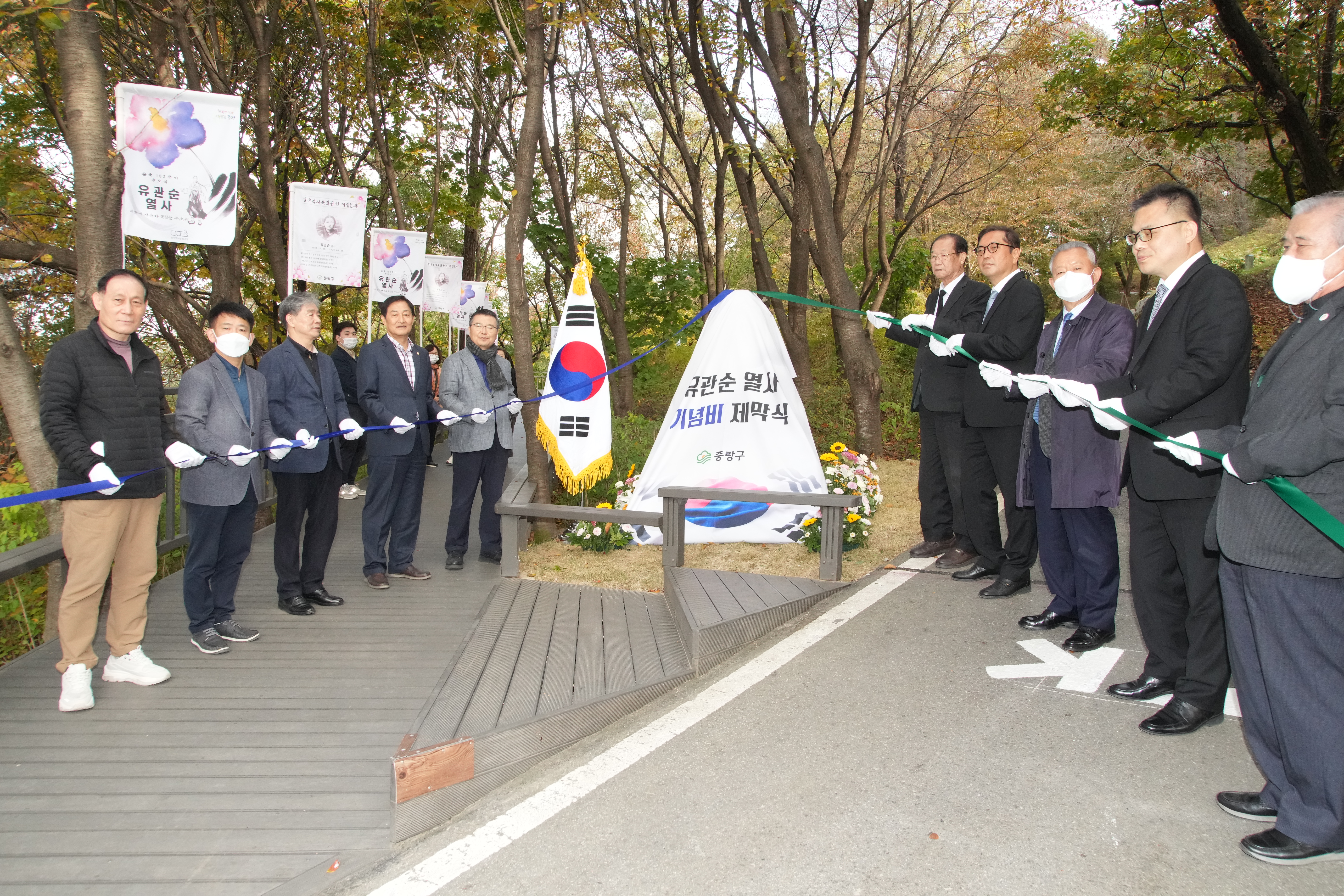 유관순 열사 기념비 제막식 개최