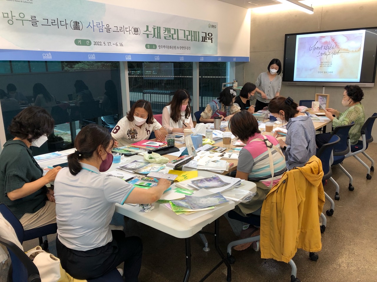 전시연계 캘리그라피 강좌 수강모습