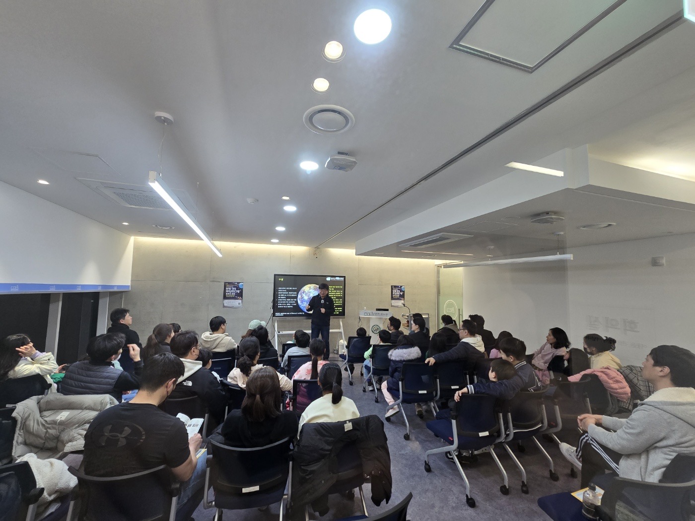 망우역사문화공원 천체 관측 체험프로그램 교육 진행 사진