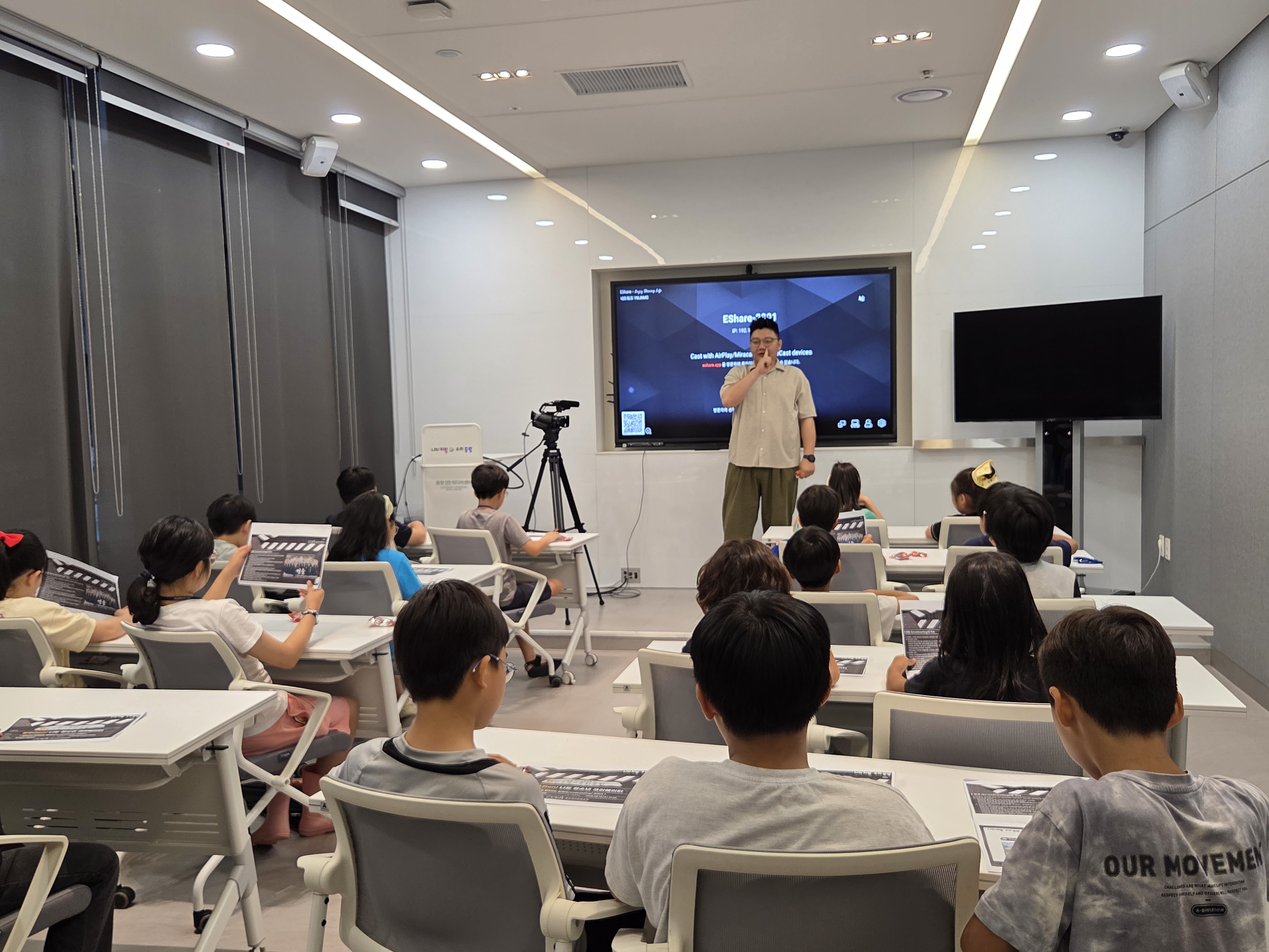 망우리ON! 청소년 크리에이터! 프로그램 진행 모습