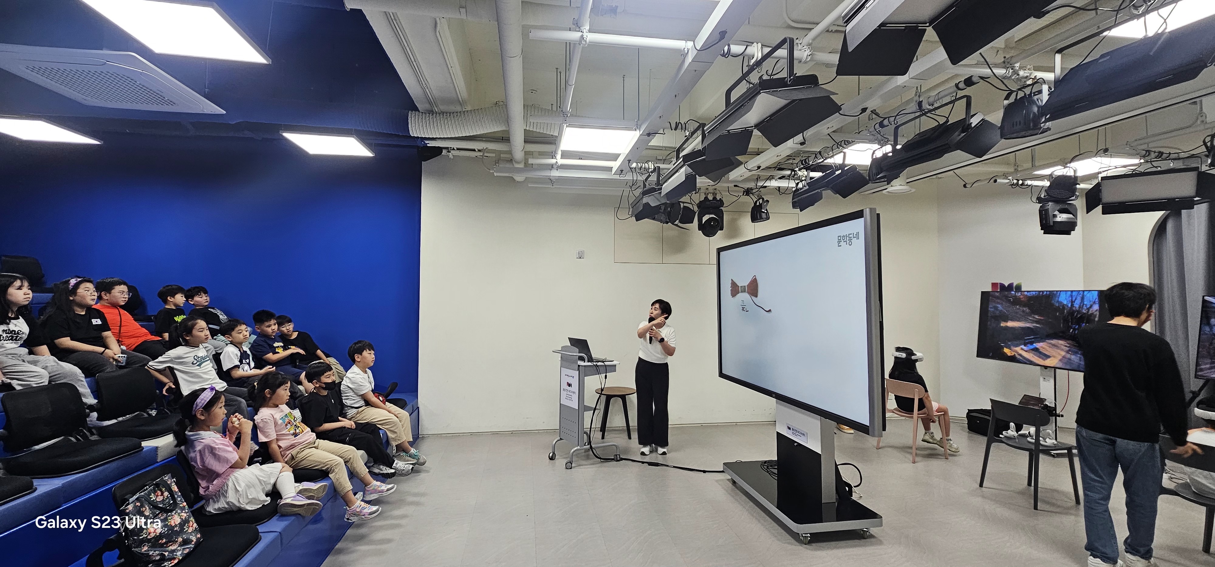 망우역사교실 진행 사진