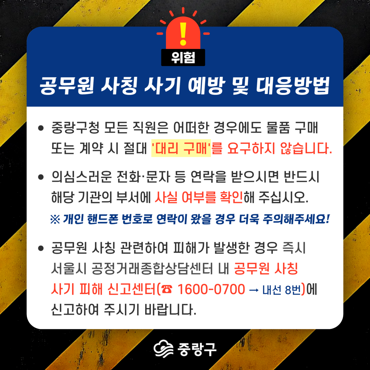 ddb4f6c2d5b3671cb77c607695f4e03d.png